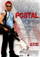 Postal - German Movie Poster (xs thumbnail)