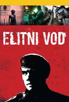Tropa de Elite - Slovenian Movie Poster (xs thumbnail)