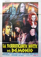 La plus longue nuit du diable - Italian Movie Poster (xs thumbnail)