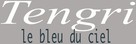 Tengri - French Logo (xs thumbnail)