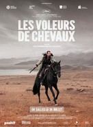 The Horse Thieves. Roads of Time - French Movie Poster (xs thumbnail)