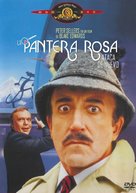 The Pink Panther Strikes Again - Spanish Movie Cover (xs thumbnail)