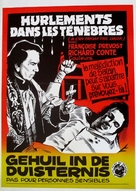 Un urlo nelle tenebre - Belgian Movie Poster (xs thumbnail)