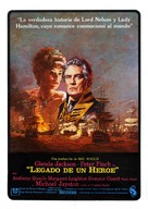 Bequest to the Nation - Spanish Movie Poster (xs thumbnail)