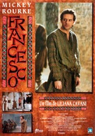 Francesco - Spanish Movie Poster (xs thumbnail)
