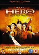 Ying xiong - British DVD movie cover (xs thumbnail)
