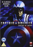Captain America - British Movie Cover (xs thumbnail)
