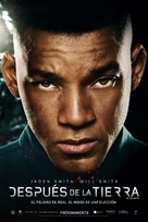 After Earth - Argentinian Movie Poster (xs thumbnail)