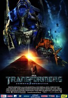 Transformers: Revenge of the Fallen - Polish Movie Poster (xs thumbnail)