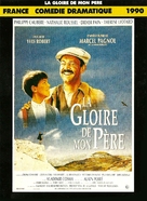 La gloire de mon p&egrave;re - French Movie Cover (xs thumbnail)
