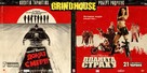 Grindhouse - Ukrainian Movie Poster (xs thumbnail)