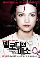 Chambre des morts, La - South Korean Movie Poster (xs thumbnail)