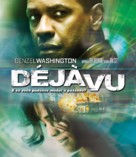 Deja Vu - Brazilian Blu-Ray movie cover (xs thumbnail)