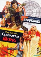 The One Armed Executioner - DVD movie cover (xs thumbnail)