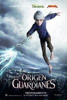 Rise of the Guardians - Mexican Movie Poster (xs thumbnail)