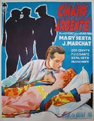 Chair ardente - French Movie Poster (xs thumbnail)