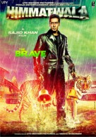Himmatwala - Indian Movie Poster (xs thumbnail)