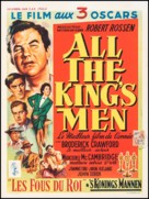 All the King's Men - Belgian Movie Poster (xs thumbnail)