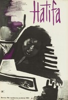 Hatifa - Polish Movie Poster (xs thumbnail)