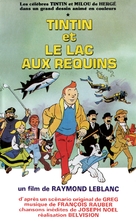 Tintin et le lac aux requins - French VHS movie cover (xs thumbnail)