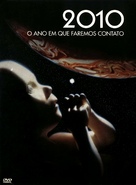 2010 - Portuguese DVD movie cover (xs thumbnail)
