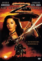 The Legend of Zorro - Italian DVD movie cover (xs thumbnail)