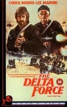 The Delta Force - British VHS movie cover (xs thumbnail)