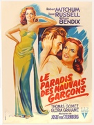 Macao - French Movie Poster (xs thumbnail)