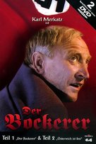 Der Bockerer - German DVD movie cover (xs thumbnail)