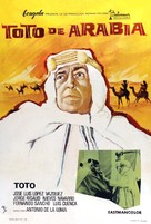Tot&ograve; d&#039;Arabia - Spanish Movie Poster (xs thumbnail)