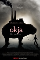Okja - Turkish Movie Poster (xs thumbnail)
