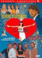 Fuochi d&#039;artificio - Italian DVD movie cover (xs thumbnail)