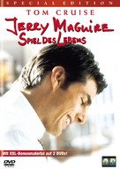 Jerry Maguire - German DVD movie cover (xs thumbnail)
