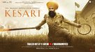 Kesari - Indian Movie Poster (xs thumbnail)