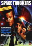 Space Truckers - German DVD movie cover (xs thumbnail)