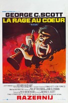 Rage - Belgian Movie Poster (xs thumbnail)