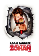You Don&#039;t Mess with the Zohan - German Movie Poster (xs thumbnail)
