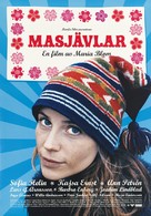 Masj&auml;vlar - Swedish Movie Poster (xs thumbnail)