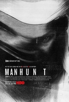 Manhunt - Movie Poster (xs thumbnail)