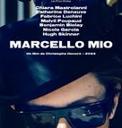 Marcello Mio - French Movie Poster (xs thumbnail)