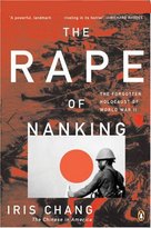 The Rape of Nanking - Chinese Movie Cover (xs thumbnail)