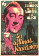 Last Holiday - Spanish Movie Poster (xs thumbnail)