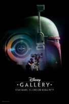 &quot;Disney Gallery: Star Wars: The Book of Boba Fett&quot; - Portuguese Movie Poster (xs thumbnail)