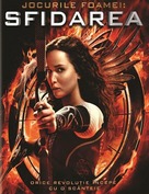 The Hunger Games: Catching Fire - Romanian Movie Cover (xs thumbnail)