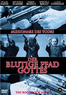 The Boondock Saints - German Movie Cover (xs thumbnail)