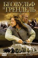 Beowulf &amp; Grendel - Russian DVD movie cover (xs thumbnail)