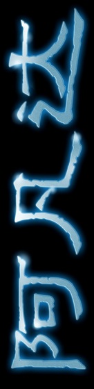 Avatar - Chinese Logo (xs thumbnail)