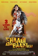 Shaadi Abhi Baaki Hai - Indian Movie Poster (xs thumbnail)