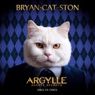 Argylle - Mexican Movie Poster (xs thumbnail)