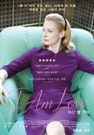 Io sono l&#039;amore - South Korean Re-release movie poster (xs thumbnail)